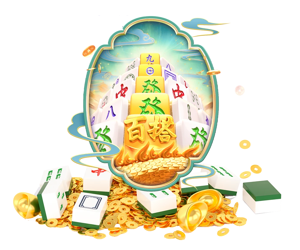 PG主题游戏1视觉